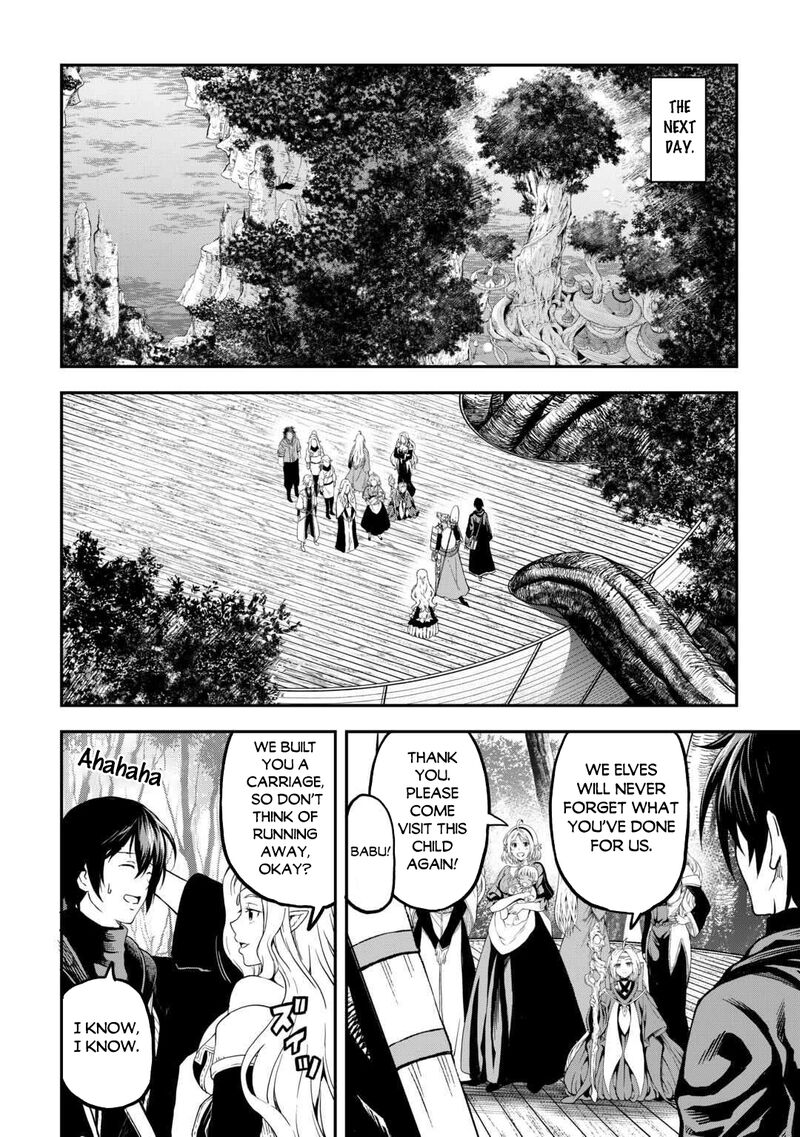 Sozai Saishuka no Isekai Ryokouki - Chapter 61 image 12